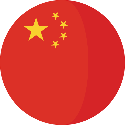 Mandarin Logo