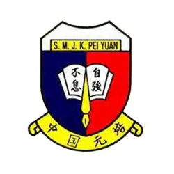 Pei Yuan Logo